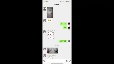 [原创]肥臀粉奶丰满饥渴骚阿姨