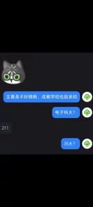 两天拿下小红书少妇