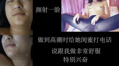 李小璐21秒视频