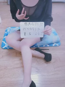 喜欢的看箭介！