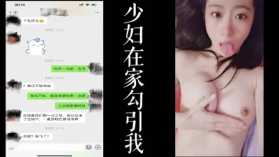 被我带去酒店干！