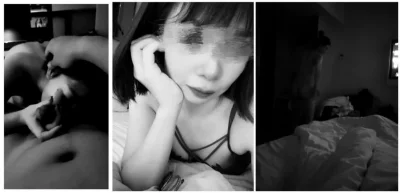 个个都是大骚逼