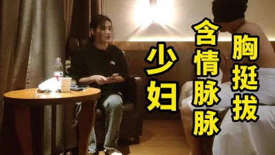 胸一只手刚刚好又非常挺拔