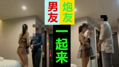 偷看美美裙子里的东西