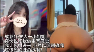 []“想不想进来”都说兔子不吃窝边草我偏爱这种感觉