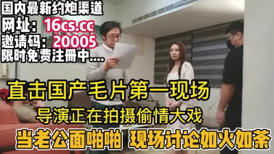 感受一下现场氛围！（内有联系方式）