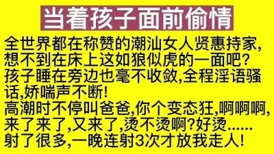 爆操颜射内射少妇多次高潮喷水床单都湿透了