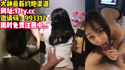 []同城约炮记录，艺术学院大二学生【看简介内有约炮渠道】