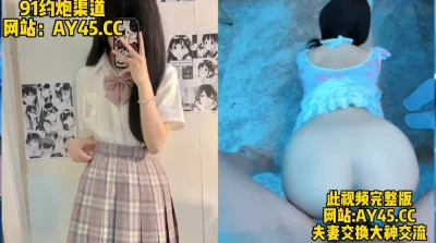 []全自动的反差m