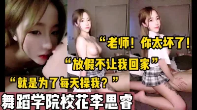 【这个女的绝对可以约，看下面的简阶】