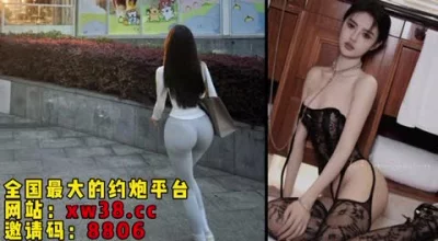[]这种母狗可遇不可求啊，身材脸蛋都是顶尖的骚货（简芥约女主）