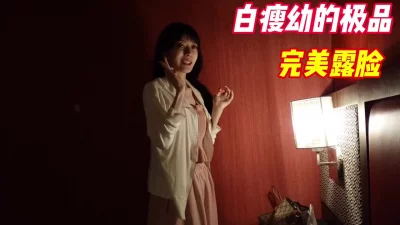完美露脸，巨乳且骚逼操起来爽（简芥完整版）